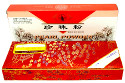 Pearl Powder Zhen Zhu