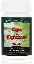 Eight Righteous Teapills<br> Ba Zheng Wan