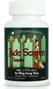 Jade Screen Teapills<br> Yu Ping Feng San Wan