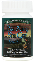 Bai Xing Shi Gan Wan<br> Cynanchum, Armeniaca, Gypsum, Licorice Decoction