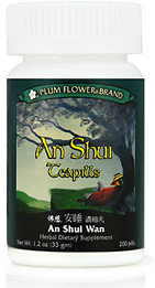 An Shui Wan<br> Peaceful Sleep Teapills