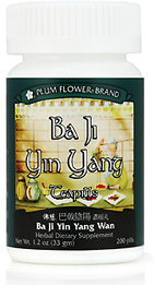Ba Ji Yin Yang Wan<br> Morinda Yin Yang Pills