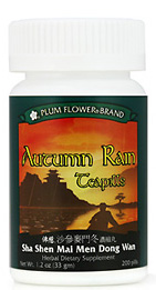 Autumn Rain Teapills<br> Sha Shen Mai Men Dong Wan