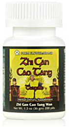Zhi Gan Cao Tang Wan<br > Honey-Fried Licorice Decoction Pills