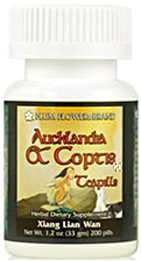 Aucklandia & Coptis Teapills<br> Xiang Lian Wan
