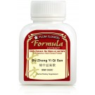 Central Chi Formula<br> Bu Zhong Yi Qi San