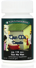Tian Ma Teapills<br> Gastrodia Teapills