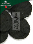 Rehmannia Root, Prepared<br> Shu Di Huang
