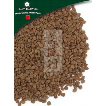 Fenugreek Seed Powder<br> Hu Lu Ba